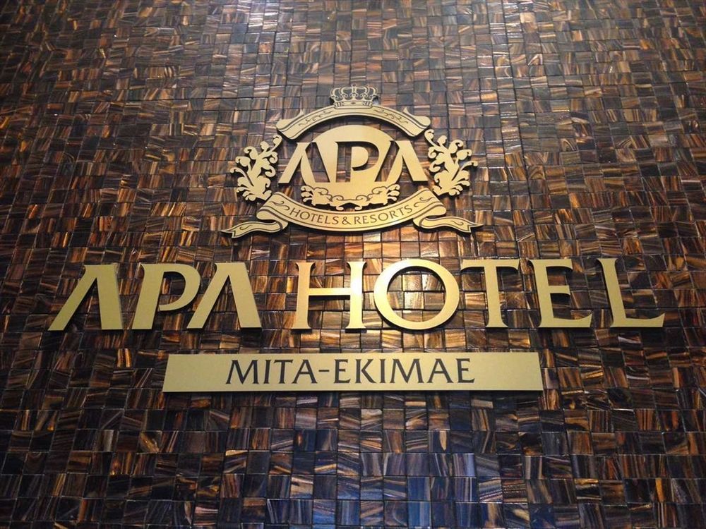 Apa Hotel Mita Ekimae Tokio Exterior foto